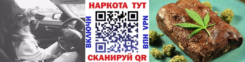 Купить A PVP  Бошки Шишки  Амфетамин  ГАШ  Мефедрон  Ялуторовск