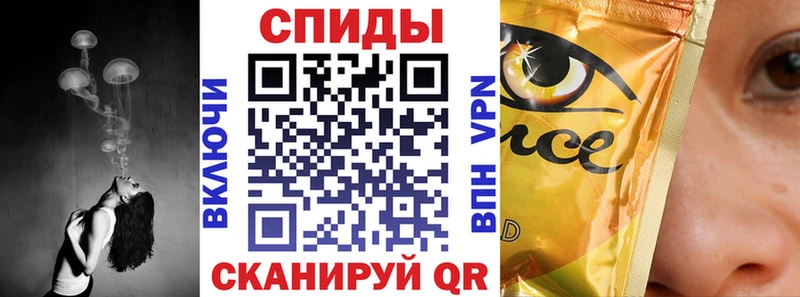 БУТИРАТ 1.4BDO  Купить закладки  Ялуторовск 