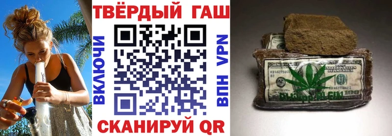 ГАШ Ice-O-Lator Ялуторовск