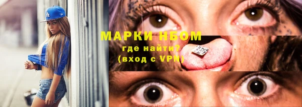 apvp Новодвинск