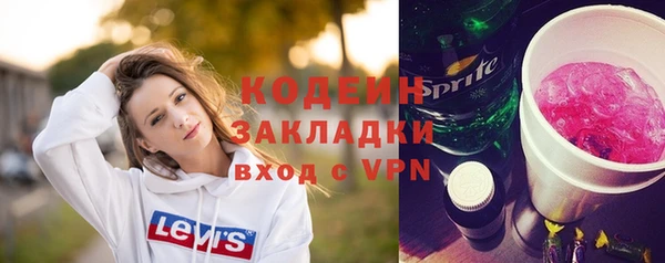 apvp Новодвинск