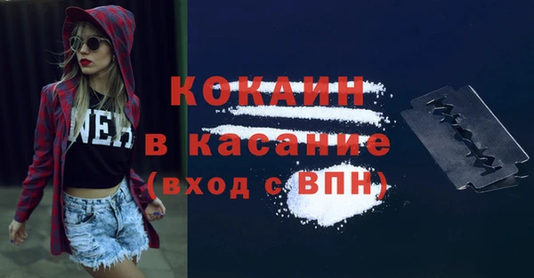 apvp Новодвинск