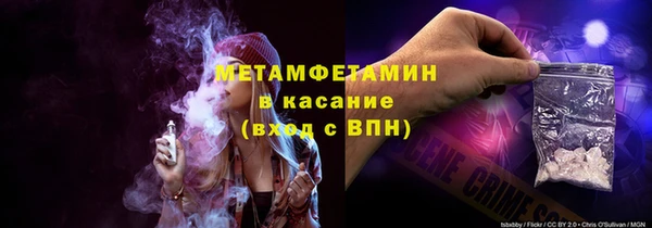 MDMA Новокубанск