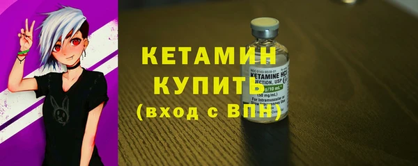 apvp Новодвинск