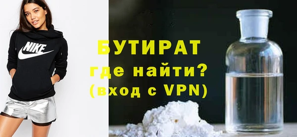 apvp Новодвинск