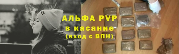 меф VHQ Нязепетровск