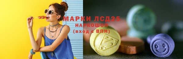 MDMA Новокубанск