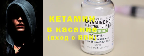 MDMA Новокубанск