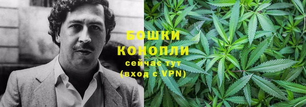 MDMA Новокубанск