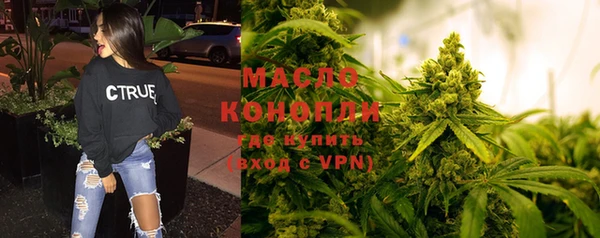 MDMA Новокубанск