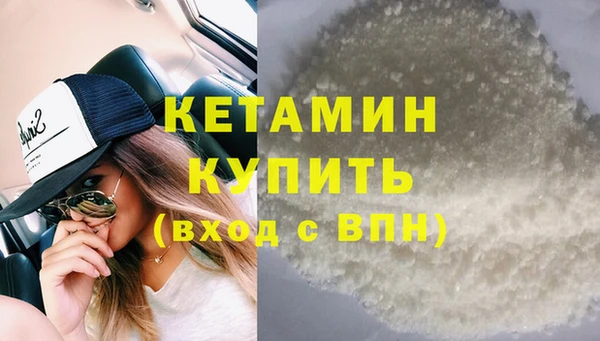 apvp Новодвинск
