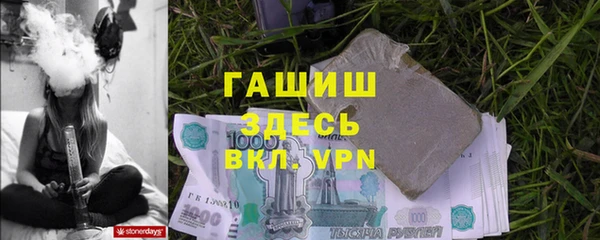apvp Новодвинск