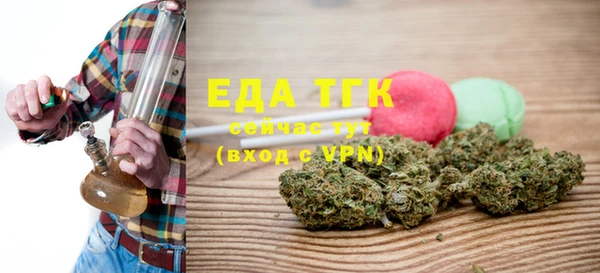 apvp Новодвинск