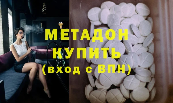 apvp Новодвинск