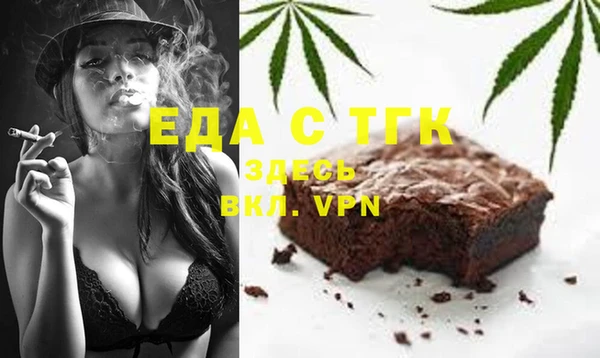apvp Новодвинск
