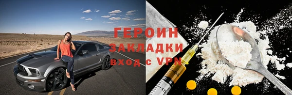 apvp Новодвинск