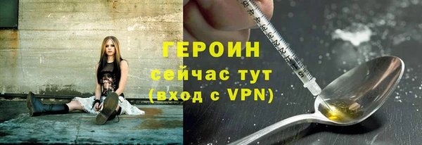 apvp Новодвинск
